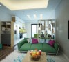 Dịch vụ sửa chữa nhà chung cư